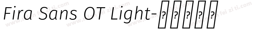 Fira Sans OT Light字体转换